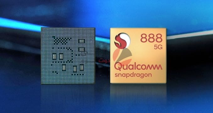 Snapdragon 888