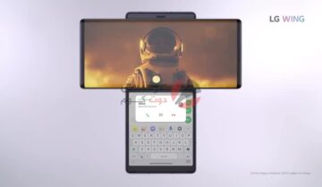 LG قد تترك سوق الهواتف الذكية في عام 2021 11