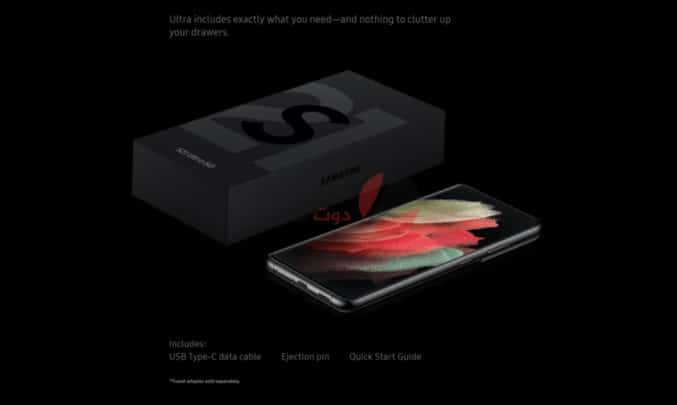 مواصفات ومميزات وعيوب Samsung Galaxy S21 Ultra والتعليق على السعر 10
