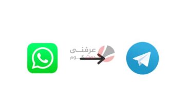 كيفية نقل محادثات Whatsapp الى Telegram بدون اي برامج اضافية 2