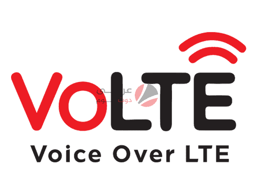 ما معنى علامة Volte التي ظهرت على هاتفك باتصال 4G؟ 1