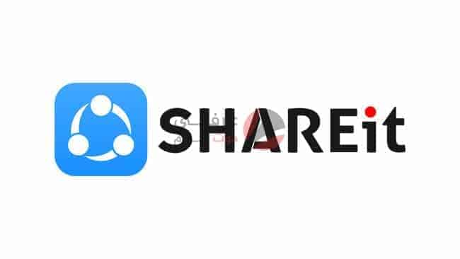 اكتشاف ثغرات في تطبيق ShareIT وحان وقت البحث عن بديل 3