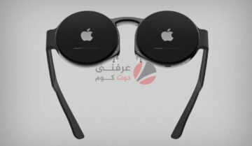 تسريب نظارة Apple VR بسعر 3000 دولار وتصميم فخم 1