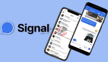 ما هو تطبيق Signal للمحادثات واهم مميزاته والمقارنة مع واتساب 10