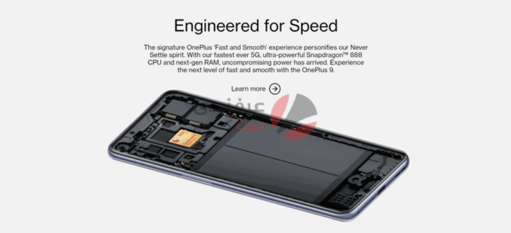 OnePlus 9: مواصفات ومميزات وعيوب وسعر ون بلس 9 10