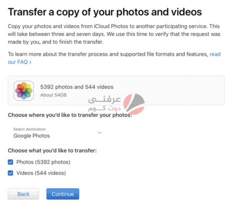 كيفية نقل الصور والفيديوهات من iCloud الى Google photos بشكل رسمي 5