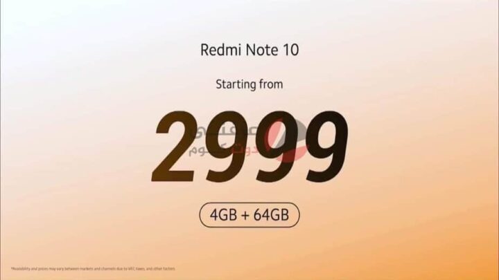 مواصفات ومميزات وعيوب وسعر Xiaomi Redmi Note 10 بالتفصيل 6