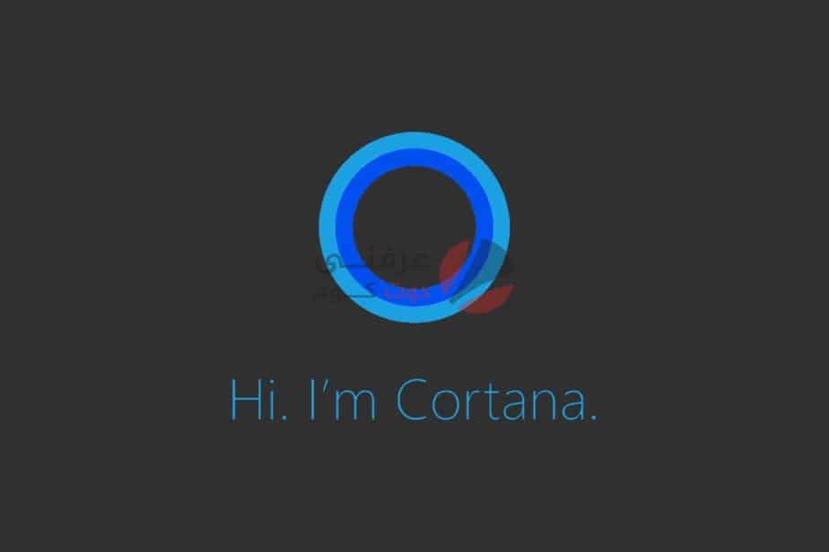 Microsoft تُغلق Cortana على هواتف اندرويد و iOS بشكل رسمي