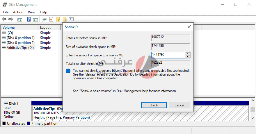 17 طريقة لحل مشكلة File Explorer Not Responding علي ويندوز 10 43