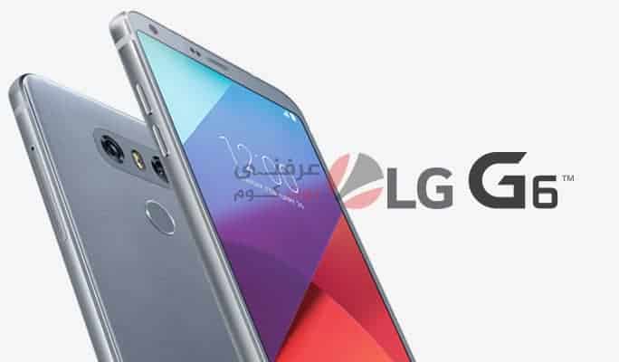 خروج LG من سوق الهواتف الذكية رسميًا في 2021 3