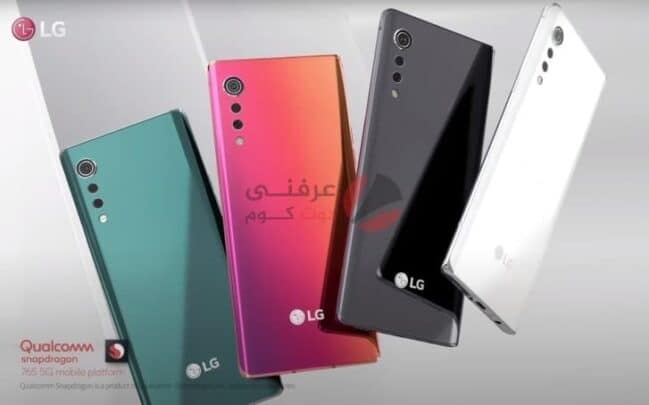 قد تغلق LG قطاع الهواتف المحمولة في أبريل الجاري 1