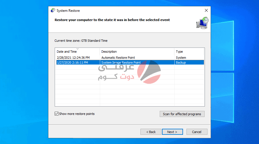 17 طريقة لحل مشكلة File Explorer Not Responding علي ويندوز 10 37