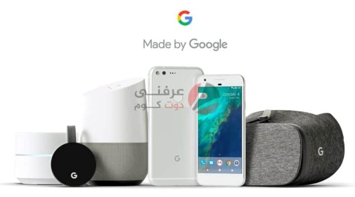 مؤتمر Google I/O القادم ينطلق يوم 18 مايو على الإنترنت 2