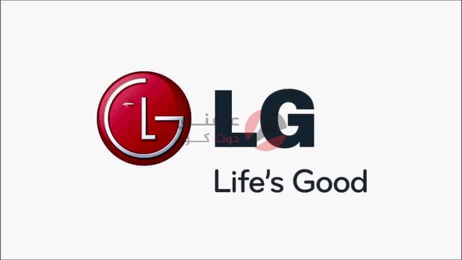 قد تغلق LG قطاع الهواتف المحمولة في أبريل الجاري