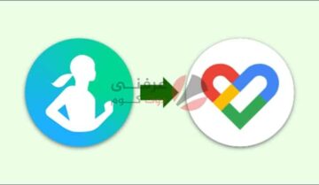كيف تزامن معلومات Samsung Health مع Google Fit بسهولة 14