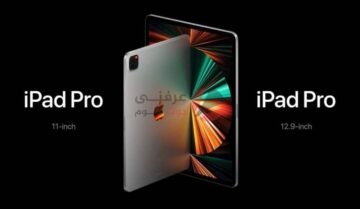 مواصفات ومميزات وعيوب وسعر iPad Pro 2021 بحجميه