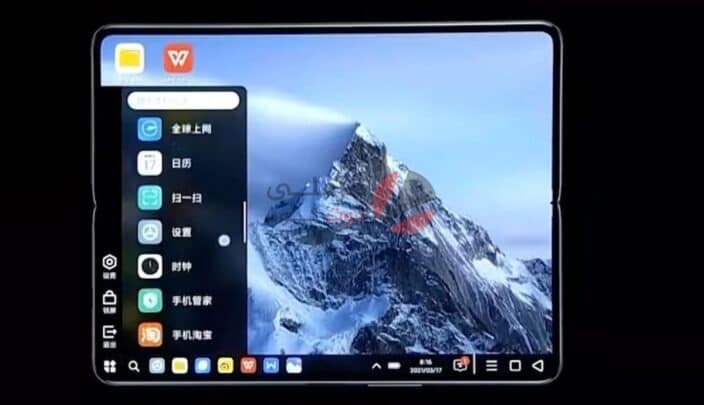 Xiaomi Mi Mix Fold: مواصفات ومميزات وعيوب وسعر شاومي مي ميكس فولد 17