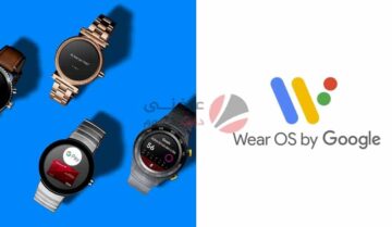Wear OS يدخل مرحلة جديدة بعد تعاون سامسونج وجوجل - مؤتمر Google I/O 2021 5