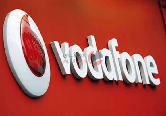شركة Vodafone : باقات الانترنت المنزلي لفودافون 3