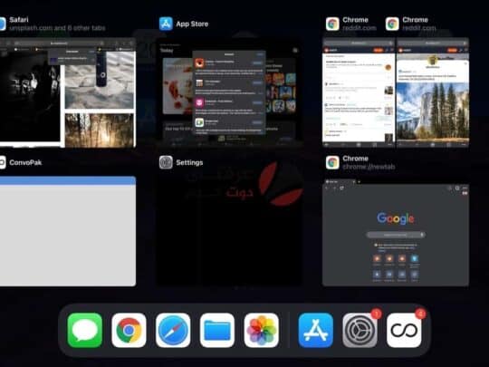 فتح نوافذ Chrome متعددة على iPad 4