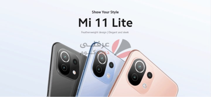 سعر و مواصفات Xiaomi Mi 11 Lite - مميزات و عيوب شاومي مي 11 لايت 7