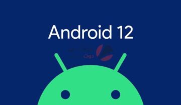 نسخة Android 12 التجريبية متاحة الآن - مؤتمر Google I/O 2021 3