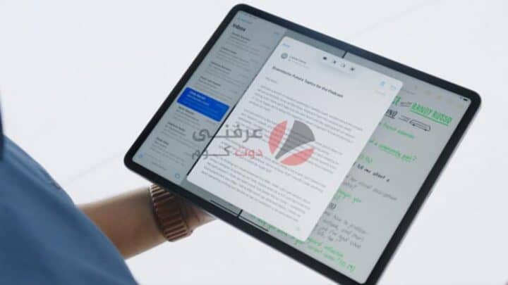 أبرز تحديثات iPadOS 15 الجديد والأجهزة الداعمة له 3