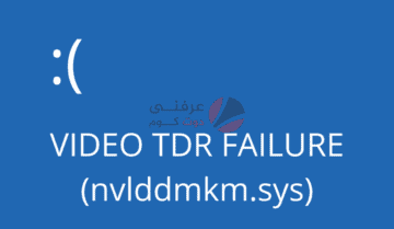 VIDEO TDR FAILURE (nvlddmkm.sys Failed)