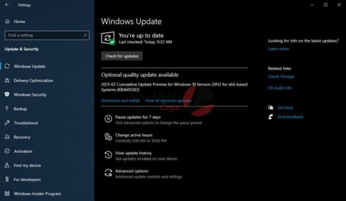 كيفية استخدام Windows 10 Update Assistant لترقية Windows 5