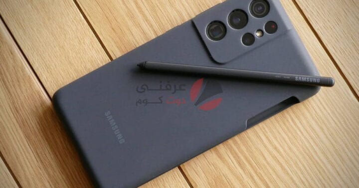 هل فشل Galaxy S21 Ultra مع قلم S Pen في تلبية توقعات Samsung ؟ 4