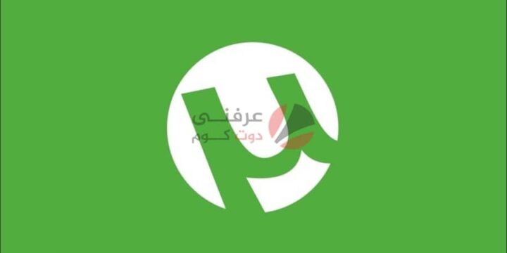 تورينت