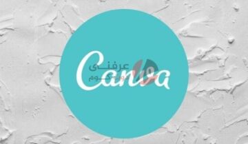 canva