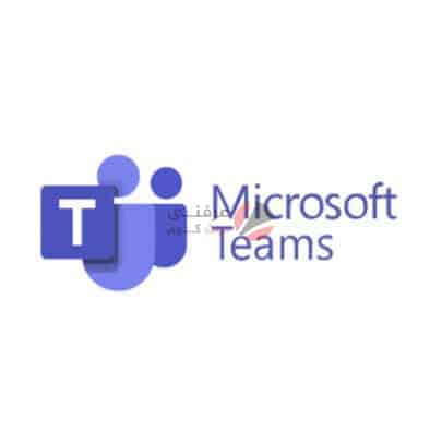 يحاول Microsoft Teams تجربة Together Mode لمجموعات أصغر 2