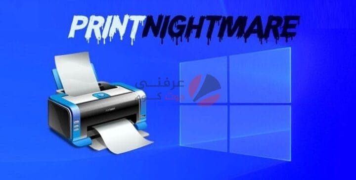تحديث ويندوز لإصلاح "Print Nightmare" يؤدي إلى توقف بعض الطابعات عن العمل 2