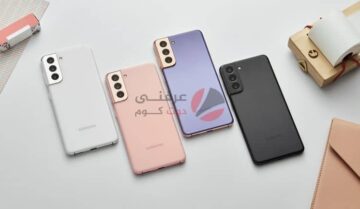 لماذا لا تشتري هواتف Samsung في 2021؟