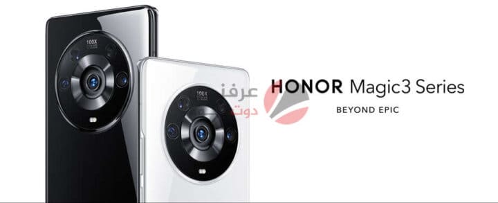 سعر ومواصفات ومميزات وعيوب Honor Magic 3 Pro رسميًا