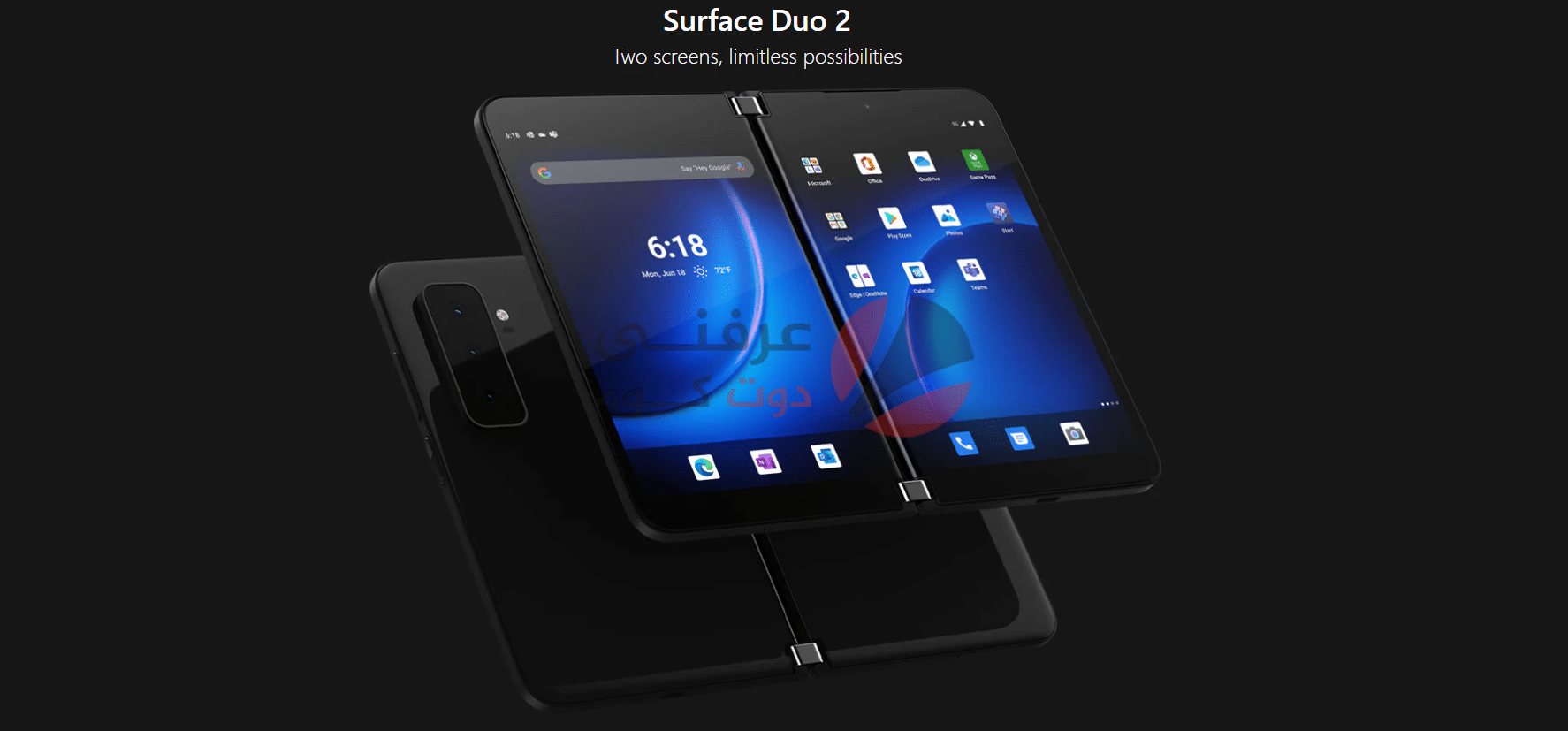 سعر ومواصفات ومميزات وعيوب Microsoft Surface Duo 2 رسميًا