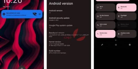 ذاكرة الـ ROM التي تعمل بنظام Android 12 جاهزة للتثبيت