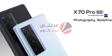 سعر ومواصفات ومميزات وعيوب Vivo X70 Pro رسميًا