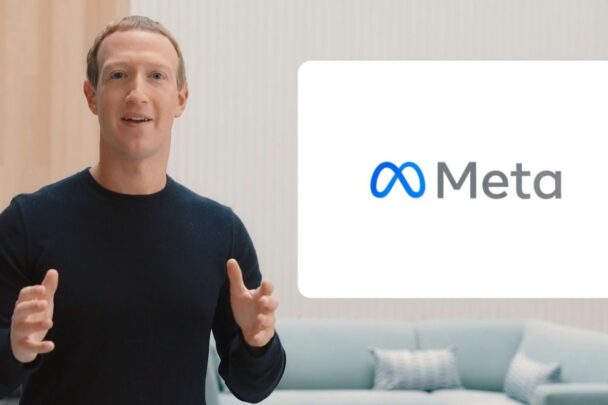 فيسبوك يتحول الى Meta الاسم الجديد للشركة الأم لعملاق التواصل الاجتماعي