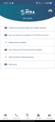 تطبيق My NTRA "ماي نترا" تطبيق الجهاز القومي لتنظيم الاتصالات الجديد - تجربة التطبيق والمزايا 10