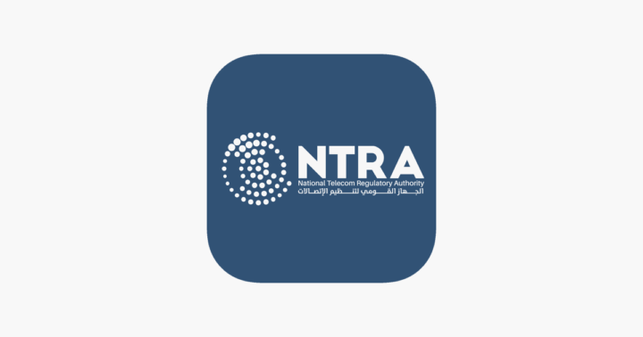 تطبيق My NTRA تطبيق الجهاز القومي لتنظيم الاتصالات الجديد