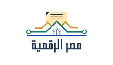 تطبيقات الحكومة المصرية المفيدة للمواطنين بداخل مصر - ايفون واندرويد