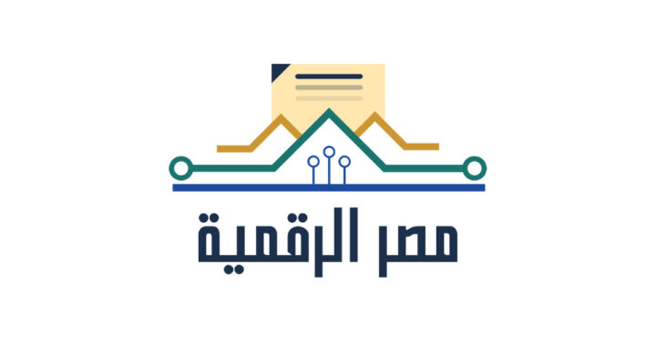 تطبيقات الحكومة المصرية المفيدة للمواطنين بداخل مصر - ايفون واندرويد