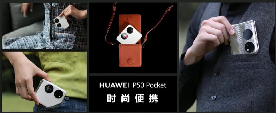 يتميز P50 Pocket القابل للطي من Huawei بشاشة خارجية دائرية مثالية للإشعارات 4