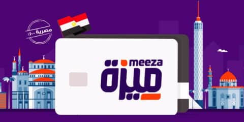 كيفية إلغاء المحفظة الذكية داخل مصر دون الذهاب للفرع