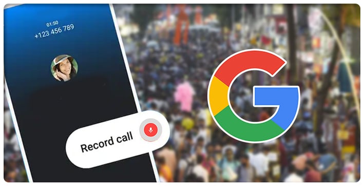 جوجل تحذف كل تطبيقات تسجيل المكالمات بداية من 11 مايو 2022 1
