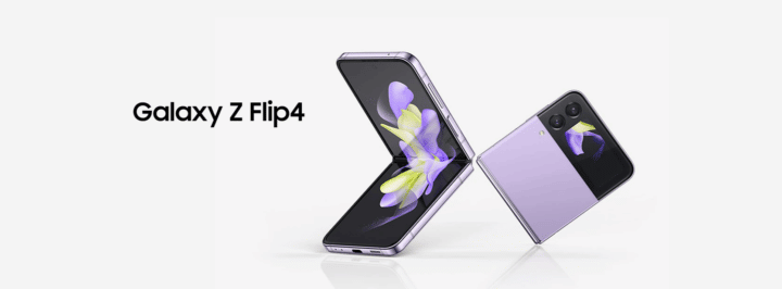 Samsung Galaxy Z Flip 4 مواصفات ومميزات وعيوب وسعر سامسونج جالاكسي زي فليب 4