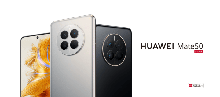 Huawei Mate 50 مواصفات ومميزات وعيوب وسعر هواوي ميت 50