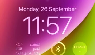 إضافة اختصارات على شاشة قفل iOS 16 ومواعيد الصلاة 3